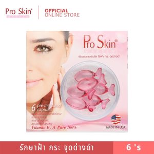Viên nang Pro Skin Vitamin E 6 - Viên nang chăm sóc da từ vitamin E tự nhiên (dành cho người có vấn đề về nếp nhăn, tàn nhang, vết thâm và đốm đen)