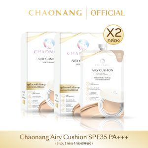 [2 hộp siêu tiết kiệm] Airy Cushion Chaonang - Chaonang Airy Cushion SPF35 PA+++]