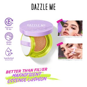 Làm cho tôi lấp lánh hơn cả Filter Maxnificent Essence Cushion คุชชั่นเอสเซนซ์บำรุงผิว. Texture mịn màng và che phủ cao giúp làm mờ nếp nhăn.