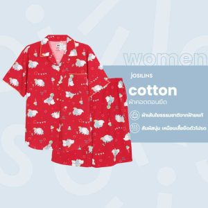 Josilins bộ đồ ngủ bộ ở nhà người lớn bản quyền Disney Dumbo họa tiết công viên vải co giãn kích thước SM.