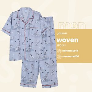 Josilins bộ đồ ngủ nam bản quyền Disney Classic Collection 101 Dalmatian Lucky size F vải lụa.