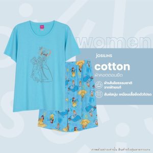 Josilins bộ đồ ngủ nữ Disney Princess Exclusive Set với họa tiết ngẫu nhiên, áo in hình, cổ tròn, tay ngắn, quần ngắn, chất liệu co giãn.