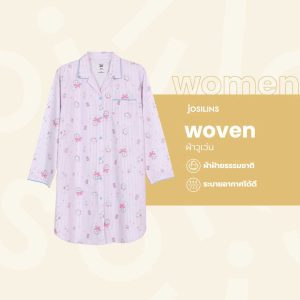 Josilins bộ đồ ngủ nữ bản quyền chính hãng Disney Marie vải lụa voan váy áo tay dài mèo Marie size SM mới 2025