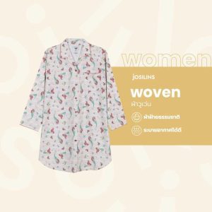 Josilins bộ đồ ngủ nữ Disney Princess được cấp bản quyền, váy ngắn, váy tay dài, áo khoác, vải lụa, size SM 2025.