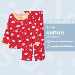 Josilins bộ đồ ngủ bộ đồ ở nhà người lớn bản quyền Disney Dumbo họa tiết công viên cổ điển cổ điển cổ điển cổ điển cổ điển cổ điển cổ điển cổ điển cổ điển cổ điển cổ điển cổ điển cổ điển cổ điển cổ điển cổ điển cổ điển cổ điển cổ điển cổ điển cổ điển cổ điển cổ điển cổ điển cổ điển cổ điển cổ điển cổ điển cổ điển cổ điển cổ điển cổ điển cổ điển cổ điển cổ điển cổ điển cổ điển cổ điển cổ điển cổ điển cổ điển cổ điển cổ điển cổ điển cổ điển cổ điển cổ điển cổ điển cổ điển cổ điển cổ điển cổ điển cổ điển cổ điển cổ điển cổ điển cổ điển cổ điển cổ điển cổ điển cổ điển cổ điển cổ điển cổ điển cổ điển cổ điển cổ điển cổ điển cổ điển cổ điển cổ điển cổ điển cổ điển cổ điển cổ điển cổ điển cổ điển cổ điển cổ điển cổ điển cổ điển cổ điển cổ điển cổ điển cổ điển cổ điển cổ điển cổ điển cổ điển cổ điển cổ điển cổ điển cổ điển cổ điển cổ điển cổ điển cổ điển cổ điển cổ điển cổ điển cổ đi