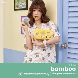 Josilins bộ đồ ngủ người lớn Disney Classic Collection Mellow Chip'n Dale, vải bamboo XSS SM ML LXL.
