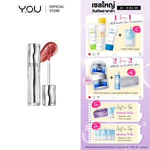 Dầu môi sáng bóng YOU Cloud Paint Glassy Glow Lip Tint, màu sắc lâu phai, môi ẩm mịm, đầy đặn.