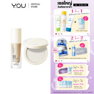 BẠN ĐÃ ĐẶT Cloud Touch Skin (Kem lót da + Phấn cài đặt) - Bộ sản phẩm nền da cải tiến + Phấn phủ - Da mịn màng, che phủ lỗ chân lông.