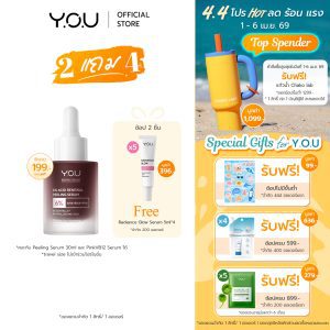 [Serum Tẩy Tế Bào Da 6% Acid Renewal 20ml là serum tẩy tế bào da chứa 6% AHA BHA, làm dịu da, làm mịn da, làm sáng da, serum màu đỏ]