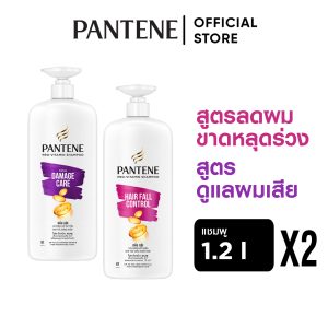 [Pantene Pro-V Shampoo 1.2 L. x2]