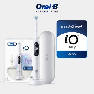 [Mới!] Oral-B bàn chải điện màu sắc răng Oral-B iO7 Althimet Clean Electric Power Toothbrush iO 7 Ultimate Clean]