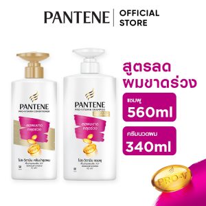 [Pantene แพนทีน โปร-วี Giảm rụng tóc 560 ml + Pantene Pro-V Dầu xả kiểm soát rụng tóc 340 ml]