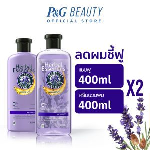 [Cặp đôi] Herbal Essences Lavender Shampoo 400 ml + Dầu xả 400 ml. Sản phẩm chăm sóc tóc, nuôi dưỡng tóc Herbal Essences Lavender Shampoo 400 ml + Dầu xả 400 ml.
