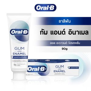 [Combo Oral-B chăm sóc nướu và men răng 90g x2]