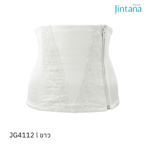 [Jintana bảng lưu trữ nén, bộ sưu tập cơ bản, mã JG4112, màu trắng]