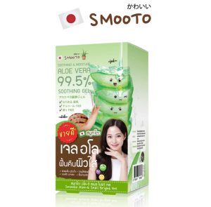 [SMOOTO Official  SMOOTO Aloe Vera Brightening Gel 50g. (4 sachets/box)] 

[SMOOTO Chính thức SMOOTO Aloe Vera Brightening Gel 50g. (4 gói/hộp)]