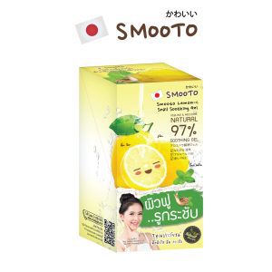 [Smooto Chính thức สมูทโตะ Lemon-C Sea Snail Soothing Gel (50g x 6 gói)]