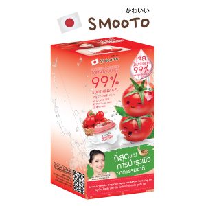 [SMOOTO Official   Sữa chua cà chua Smooto Bulgaria làm trắng và dịu da Gel dưỡng trắng da cà chua Bulgaria Yogurt Whitening Soothing Gel (1 hộp chứa 6 gói) (1 gói 40 gram)]