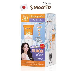 [SMOOTO Official - Hải sản tươi sống (30g x 6 gói)]