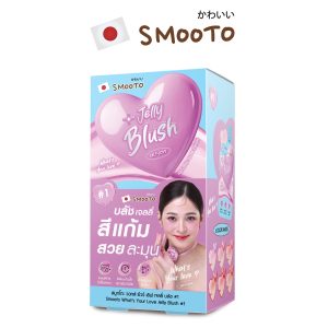 [SMOOTO Official - Sữa dưỡng thể Yuzu Love Jelly Blush (hộp có 6 gói)]