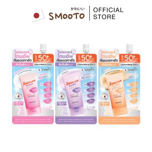 [Smooto Chính thức UV Bright Primer & Tone Up Airy Body Sunscreen (25g.)] 

Translated to Vietnamese:
[Smooto Chính thức UV Bright Primer & Tone Up Airy Body Sunscreen (25g.)]