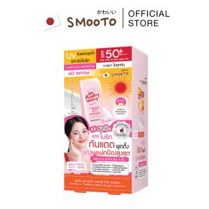 [Smooto Chính thức UV Protection Water Resistant Sunscreen (12g x 6 gói)]