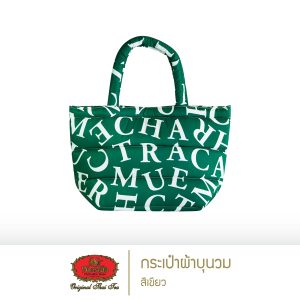 Túi xách bông xanh lá cây với họa tiết chữ ChaTraMue