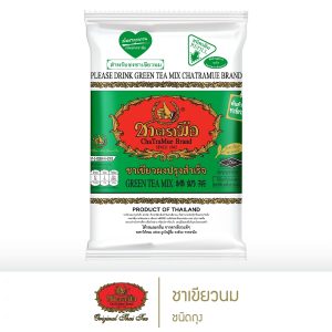 Trà tay, trà xanh sữa, loại túi 200 gram.