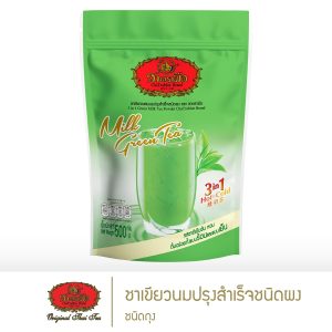 [Trà tay, trà xanh sữa hòa tan loại bột 3in1 500 gram]