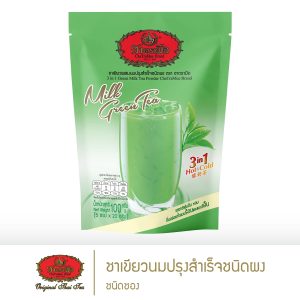 Chất lượng tay, trà xanh sữa hòa tan loại bột 3in1 - dạng gói