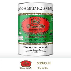 [Trà tay, trà xanh sữa, lon tròn 220 gram]