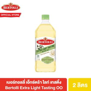 Dầu Olive Bertolli Extra Light Tasting 2 lít
