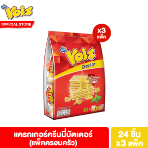 [3 gói] Voiz Cracker Creamy Butter Family Pack 8 g (24 viên) 3 gói