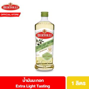 Dầu Olive Bertolli Extra Light Tasting 1 lít