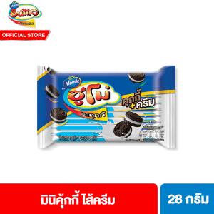[Đặc biệt] Bánh quy kem tươi thương hiệu Sumo 28g Sumo Cookies & Cream 28g 12 chiếc/gói (1 thùng có 12 gói)