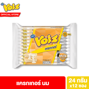 Voiz Cracker Sữa 24g 12 gói.