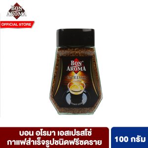 [Bon Aroma Espresso 100 g]