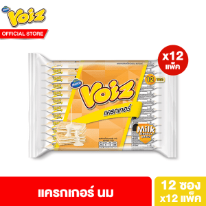 [Voiz Cracker Milk 24g 12 gói, tổng cộng 12 gói]