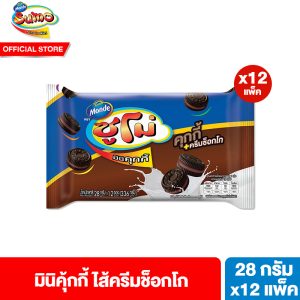 [Thái] [Việt]

[[ยกลัง] ซูโม่ มินิคุกกี้ไส้ครีมช็อกโกแลต 28 กรัม Sumo Mini Cookies Chocolate Flavor 28g 12 ชิ้น/แพ็ค (1 ลัง มี 12 แพ็ค)] 

[[Hộp] Bánh quy nhỏ Sumo vị sô cô la kem 28g 12 chiếc/gói (1 hộp có 12 gói)]