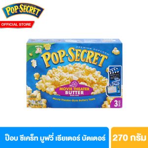 [Đóng gói 2] Bắp rang bơ rạp chiếu phim POP SECRET 270g