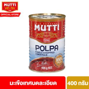 Dạng cà chua băm mịn Mutti Polpa 400g