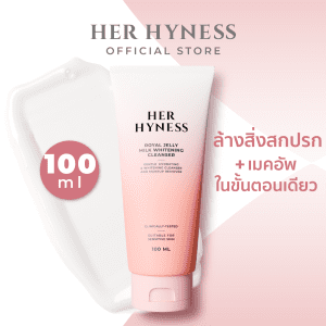 DẦU TẨY TRANG TRẮNG DA SỮA ONG CHÚA CỦA BÀN VUA 100 ML