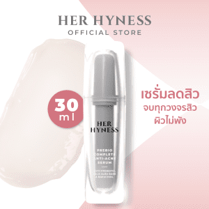 [Serum trị mụn] HER HYNESS PREBIO COMPLETE ANTI-ACNE SERUM 30 ML cho da mụn.