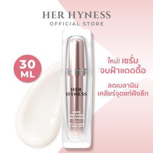 [Mới!] SERUM CHỐNG NẮNG HER HYNESS NANO MELASMA PRO 30ML - Serum chuyên trị nám, tàn nhang khó chữa