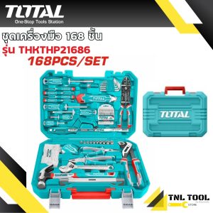 Bộ dụng cụ thợ 168 mảnh TOTAL (mẫu THKTHP21686)