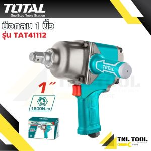 Máy bắn búa khí 1 inch, model TAT41112 (Súng bắn khí) của TOTAL.