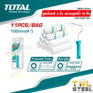 Cuộn sơn 4 inch với 10 bộ phận cuộn sơn, mẫu THT81121001 (Bộ cuộn sơn) TỔNG.