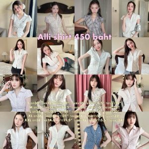 [Cintage CT2080 bộ áo khoác đeo eo alli8910]