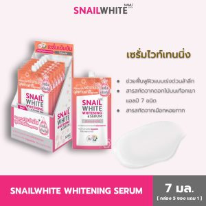 [NAMU LIFE SNAILWHITE นามุ ไลฟ์ สเนลไวท์ ไวท์เทนนิ่ง Serum 7 มล. 10SW00015x6] 

Dịch sang tiếng Việt: [Serum NAMU LIFE SNAILWHITE 7ml 10SW00015x6]