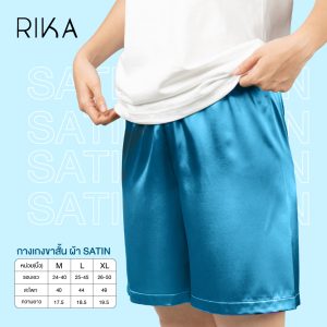 [RIKA Quần short cho phụ nữ mập ** Có kích cỡ lớn M-3XL ** Chất liệu SATIN thoải mái khi mặc ở nhà, vải không mỏng FV3038 Vải satin mềm mịn mát mẻ, đáy quần rộng, eo co giãn]